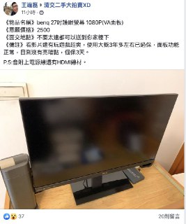 [photo](media:AgADBQADA6kxG6RweVelTF_985PRBfQvGzMABAEAAwIAA20AAy5LAQABFgQ@telegram)