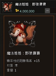 [photo](media:AgADBQADA6kxG6xUGFdmVM14ElN0uvB4-TIABAEAAwIAA20AA3unAgABFgQ@telegram)