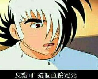 [photo](media:AgADBQADAakxG-Im8FRPBpzYVFp2cMyPAjMABAEAAwIAA20AA1tXAwABFgQ@telegram)