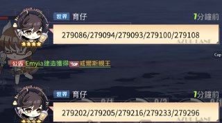 [photo](media:AgADBQADAakxG316YVfyfKCymfszPj6lJTMABAEAAwIAA20AA8KmAAIWBA@telegram)