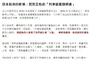 [photo](media:AgADBQADAakxG51D2VQoShayur2crbqh-TIABAEAAwIAA20AA6w2BAABFgQ@telegram)