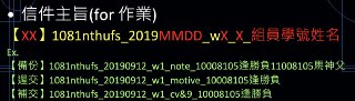 [photo](media:AgADBQADAakxG6cC8VcWK3N_2dTQKtSPAjMABAEAAwIAA20AA4caAgABFgQ@telegram)