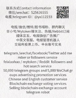 [photo](media:AgADBQADAakxG6gAAZBWoblyd54wWKOyNBszAAQBAAMCAANtAANDUAACFgQ@telegram)