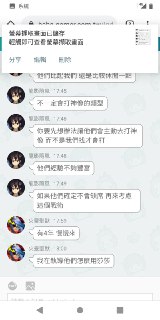 [photo](media:AgADBQADAakxG7DRIVefwzVVuErQnrOy-TIABAEAAwIAA20AA8UYAgABFgQ@telegram)