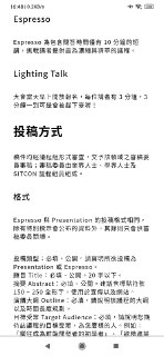 [photo](media:AgADBQADAakxG7lUUFQQRntlW884p2YuGzMABAEAAwIAA20AA9wkAgABFgQ@telegram)