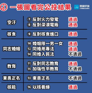 [photo](media:AgADBQADAakxG7v5yVZwwVvHKlySDP-C-TIABAEAAwIAA20AAwhTAgABFgQ@telegram)