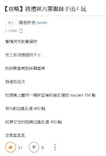 [photo](media:AgADBQADAakxG_qgSVWjqdzPh-5h3Rl0-TIABAEAAwIAA20AAyhdBQABFgQ@telegram)