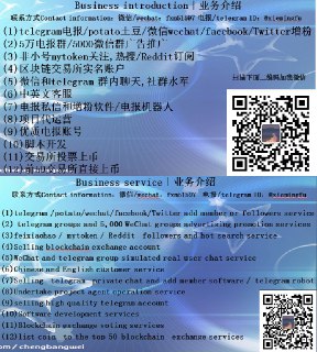 [photo](media:AgADBQADAakxGw9VwFRWRH9M1lU1_2C9JTMABAEAAwIAA20AAxQCAgABFgQ@telegram)