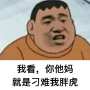 [photo](media:AgADBQADAqgxG2WOuVQUGdxd4sqfTeFc0zIABFzmhp4eZR-eIAUAAgI@telegram)