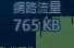 [photo](media:AgADBQADAqgxG3iAiVWPOw9ew3IRRxRm0zIABD7tV3QMD8fNeicDAAEC@telegram)