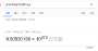 [photo](media:AgADBQADAqgxGz-2gVcnTw5EtHNUR8yC0DIABKq93E381pg9mtQDAAEC@telegram)