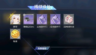 [photo](media:AgADBQADAqkxG3gX0VSHXdHQ8w7sNxsUGzMABAEAAwIAA20AA7ygAgABFgQ@telegram)