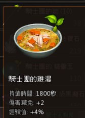 [photo](media:AgADBQADAqkxG5RzqFZ2vG2_8maFPs13-TIABAEAAwIAA20AA_k0AgABFgQ@telegram)