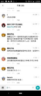 [photo](media:AgADBQADAqkxG_qgSVVNqA_DfSYXnQp8-TIABAEAAwIAA20AA9RZBQABFgQ@telegram)