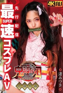 [photo](media:AgADBQADAqoxG3qLIVWEOMJJBzg8lHWBAjMABAEAAwIAA20AA06SAwABFgQ@telegram)