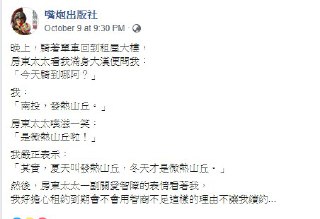 [photo](media:AgADBQADB6kxG-ImAAFVt-Dl5ZRRkC1lsvkyAAQBAAMCAANtAAN4bAQAARYE@telegram)