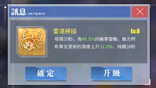 [photo](media:AgADBQADB6kxG3gX0VSXmadqH-god6wVGzMABAEAAwIAA20AA3OhAgABFgQ@telegram)