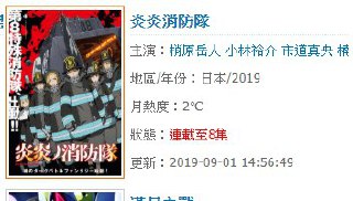 [photo](media:AgADBQADB6kxG64QkFf7bkvLx2Y9ZICKAjMABAEAAwIAA20AA66gAQABFgQ@telegram)