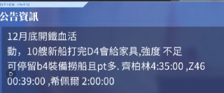 [photo](media:AgADBQADB6kxG8pOKVQDKIexH24DwaEnGzMABAEAAwIAA20AA4X9AQABFgQ@telegram)