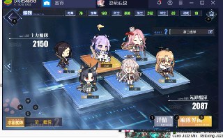 [photo](media:AgADBQADB6kxGwtPmFcCqZwcAxcWi-WoJTMABAEAAwIAA20AAxfWAAIWBA@telegram)