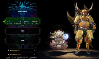 [photo](media:AgADBQADB6oxG0Q3CFWTaqnaYkYX_dG5JTMABAEAAwIAA20AAyxIAgABFgQ@telegram)