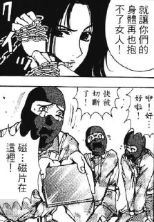 [photo](media:AgADBQADBKkxG3kPaFULBm_AgbUkukF1-TIABAEAAwIAA20AA12FBQABFgQ@telegram)