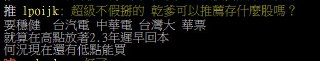 [photo](media:AgADBQADBKkxG4LmKVby5EN12lMfkzWA-TIABAEAAwIAA20AA_WkAQABFgQ@telegram)