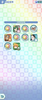 [photo](media:AgADBQADBKkxG4mh2VcUsK2pfSc3Eku6-TIABAEAAwIAA20AA0f_AgABFgQ@telegram)