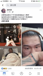 [photo](media:AgADBQADBKkxGw-W-FW_hlFhQrR_C5-F-TIABAEAAwIAA20AAzJ7AQABFgQ@telegram)