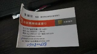 [photo](media:AgADBQADBKkxGzc7OFYFPQkdMySFWiV2-TIABAEAAwIAA20AA9u8AQABFgQ@telegram)