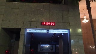 [photo](media:AgADBQADBKoxG6h9YVRaryWICGL4r9k6GzMABAEAAwIAA20AA8Q5AgABFgQ@telegram)