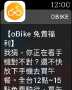 [photo](media:AgADBQADBagxG14xIFbK-7FGqyAi_q6U0DIABFnW3w9aY-4MEnAAAgI@telegram)