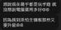 [photo](media:AgADBQADBagxG2n_QFc8VoTfjku7BcYSzDIABCfMN_dHhfsBr0wDAAEC@telegram)