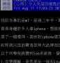 [photo](media:AgADBQADBagxG3mrcFSFNMB99gePbhUbzDIABCH1KIQtP0tD6W4BAAEC@telegram)