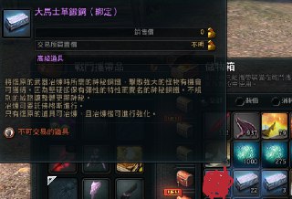 [photo](media:AgADBQADBakxG0kCwVSoH0G9oiScQDCz-TIABAEAAwIAA20AA3ARBAABFgQ@telegram)