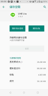 [photo](media:AgADBQADBakxG0yDwFS5s-WMAAGxXjsrtvkyAAQBAAMCAANtAAOfEAQAARYE@telegram)