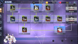 [photo](media:AgADBQADBakxG2x5wFfywJrT_y4IjtsSGzMABAEAAwIAA20AA8yUAQABFgQ@telegram)