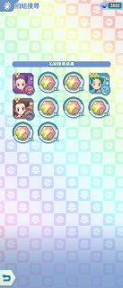 [photo](media:AgADBQADBakxG4mh2Ve9cfvBm6xZ8ASx-TIABAEAAwIAA20AAxL6AgABFgQ@telegram)