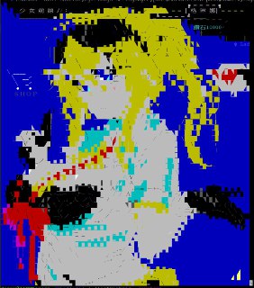 [photo](media:AgADBQADBakxG6NQQVdFph8bxc8ujxeJAjMABAEAAwIAA20AA5xNBgABFgQ@telegram)