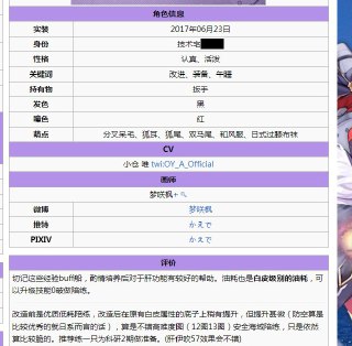 [photo](media:AgADBQADBakxG_kzqFdbwa66P1WxWUDEJTMABAEAAwIAA20AA9rrAAIWBA@telegram)