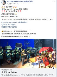 [photo](media:AgADBQADBakxG_qgSVWIOCJREdJ3JC50-TIABAEAAwIAA20AA4xeBQABFgQ@telegram)