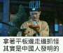 [photo](media:AgADBQADBaoxG5pQ6wlMgSuLvXJOvZVlszIABIdYIcKuV4duyUMAAgI@telegram)