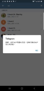 [photo](media:AgADBQADBawxGw-cuVVMmsJbaSXwuOB--TIABAEAAwIAA20AA9L3BQABFgQ@telegram)