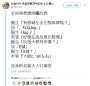 [photo](media:AgADBQADBqgxG_YQWVcTJxExFiA-6Y081jIABN7cTGtyjDwlf0IAAgI@telegram)