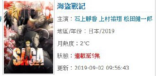 [photo](media:AgADBQADBqkxG64QkFc12YftIbUX3e56-TIABAEAAwIAA20AA1U1AwABFgQ@telegram)