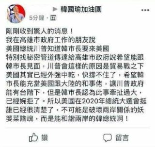 [photo](media:AgADBQADBqkxG79NWVWIuryngXNFHjiD-TIABAEAAwIAA20AA1dtBQABFgQ@telegram)