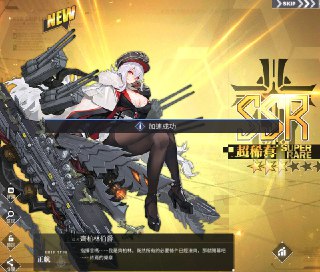 [photo](media:AgADBQADBqkxG8pOKVQQFuY9R46MDkWpJTMABAEAAwIAA20AAxVnAQABFgQ@telegram)