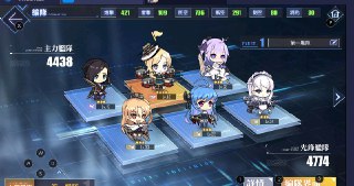 [photo](media:AgADBQADBqkxG_kzqFdHlcVT98Lu-e4XGzMABAEAAwIAA20AA9F8AQABFgQ@telegram)