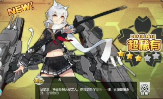 [photo](media:AgADBQADBqkxGwGUwFckRB__zqB2x9zBJTMABAEAAwIAA20AAz_-AAIWBA@telegram)