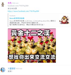 [photo](media:AgADBQADBqkxGwMLIVel-hc9HpSrP8Ov-TIABAEAAwIAA20AA1wWAgABFgQ@telegram)